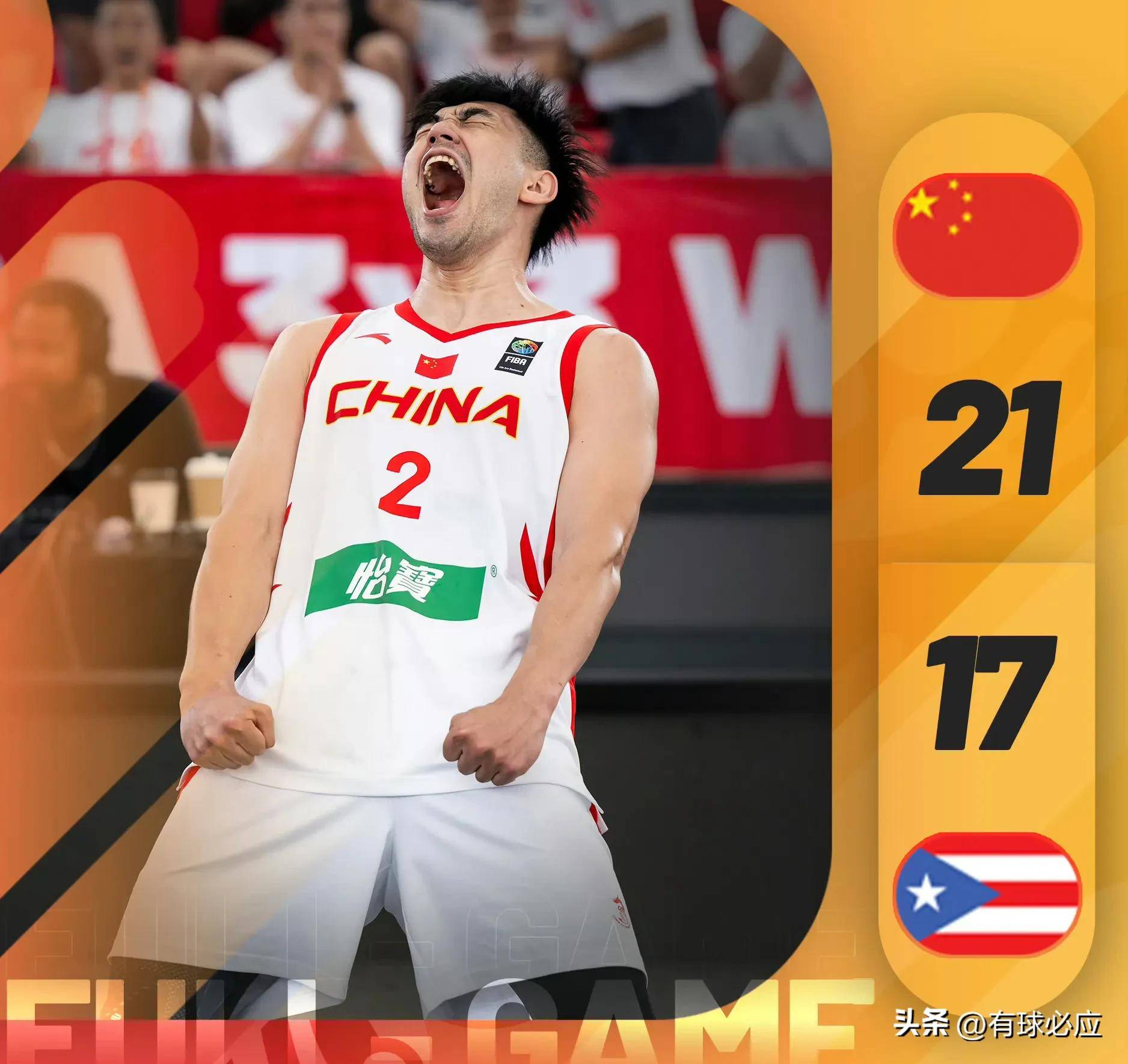 球员在国际篮球盛事中获得佳绩,赢得掌声 球员在国际篮球盛事中获得佳绩,赢得掌声