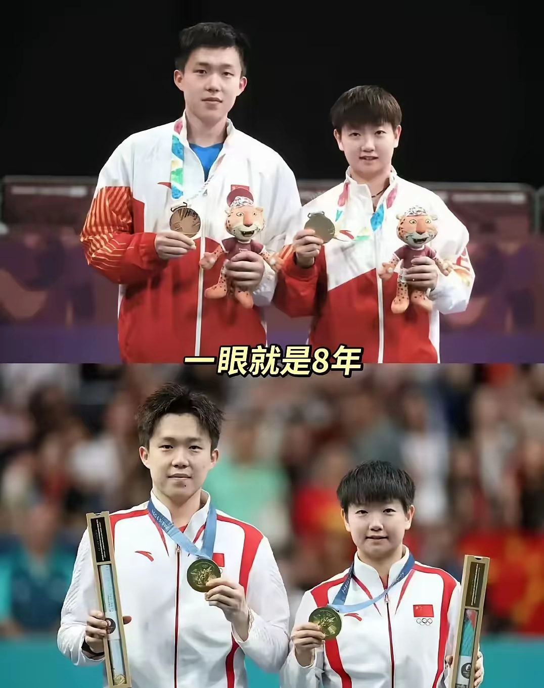 英勇之战!球员们在国际比赛中奋勇拼搏的简单介绍 英勇之战!球员们在国际比赛中奋勇拼搏的简单介绍