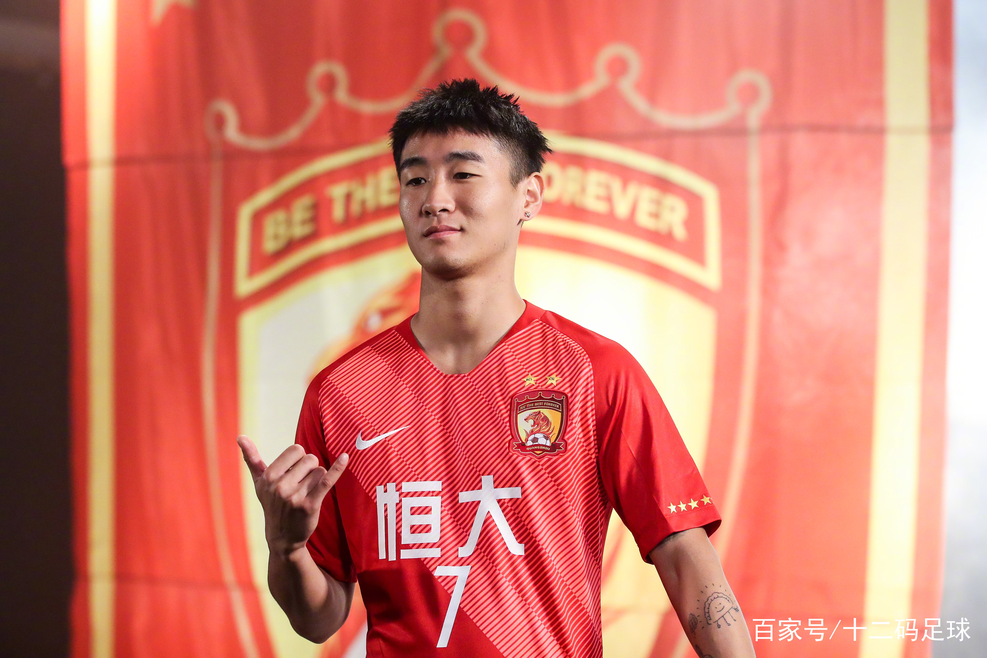 包含广州恒大再下重手，赢得胜利步入下一阶段的词条