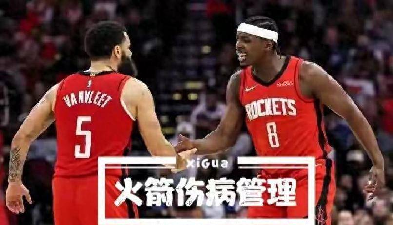 关于瓦伦西亚逆袭成功，晋级比赛悬念重重的信息