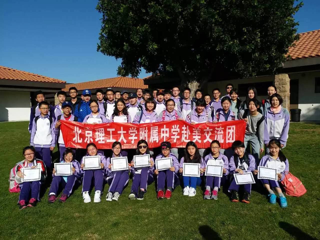 包含北京理工队员技术过硬备受赞誉的词条 包含北京理工队员技术过硬备受赞誉的词条