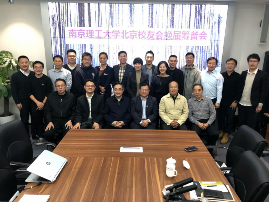 包含北京理工队员技术过硬备受赞誉的词条 包含北京理工队员技术过硬备受赞誉的词条