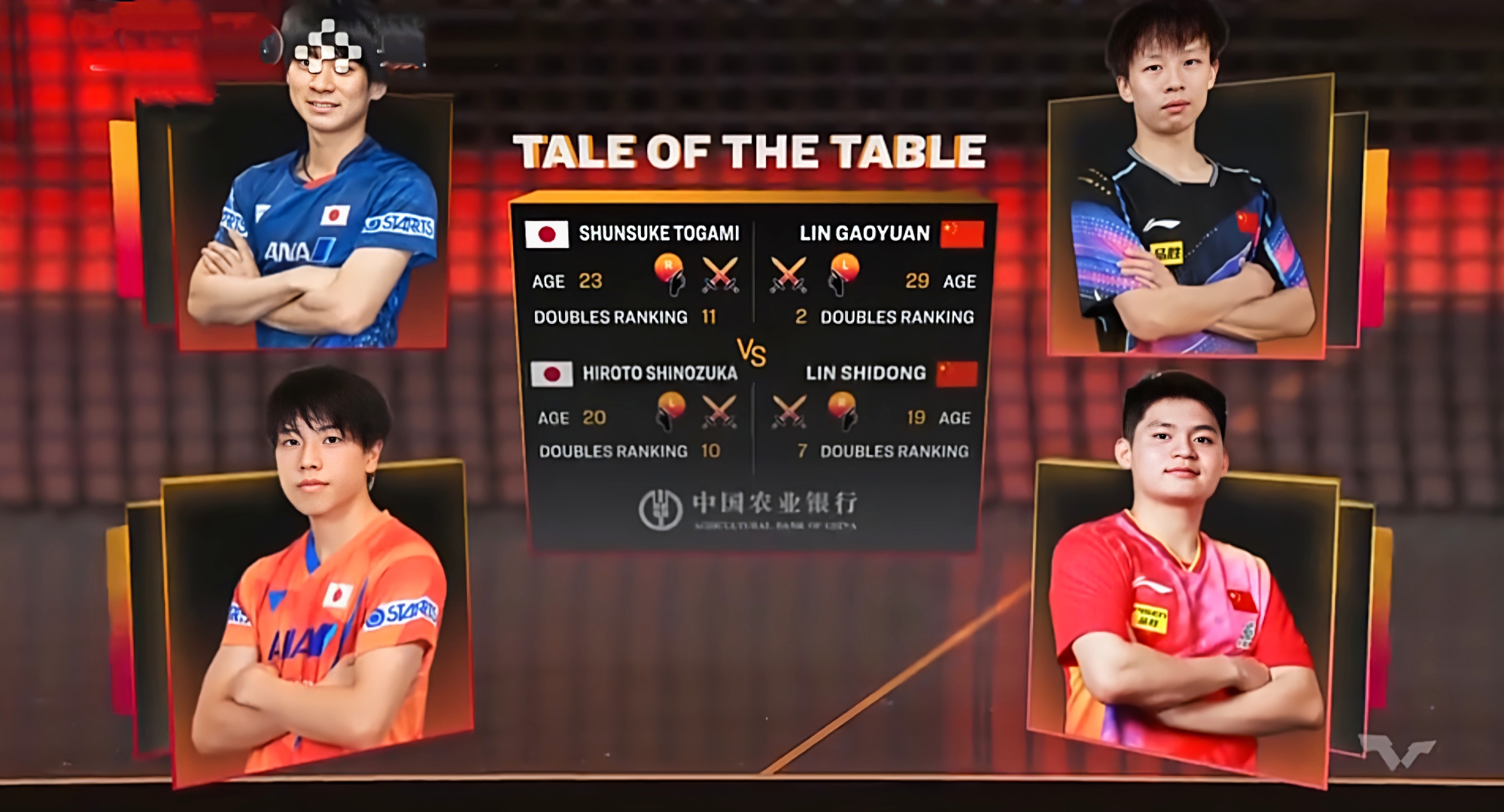 关于法国队绝杀日本队,林高远刷新纪录的信息 关于法国队绝杀日本队,林高远刷新纪录的信息