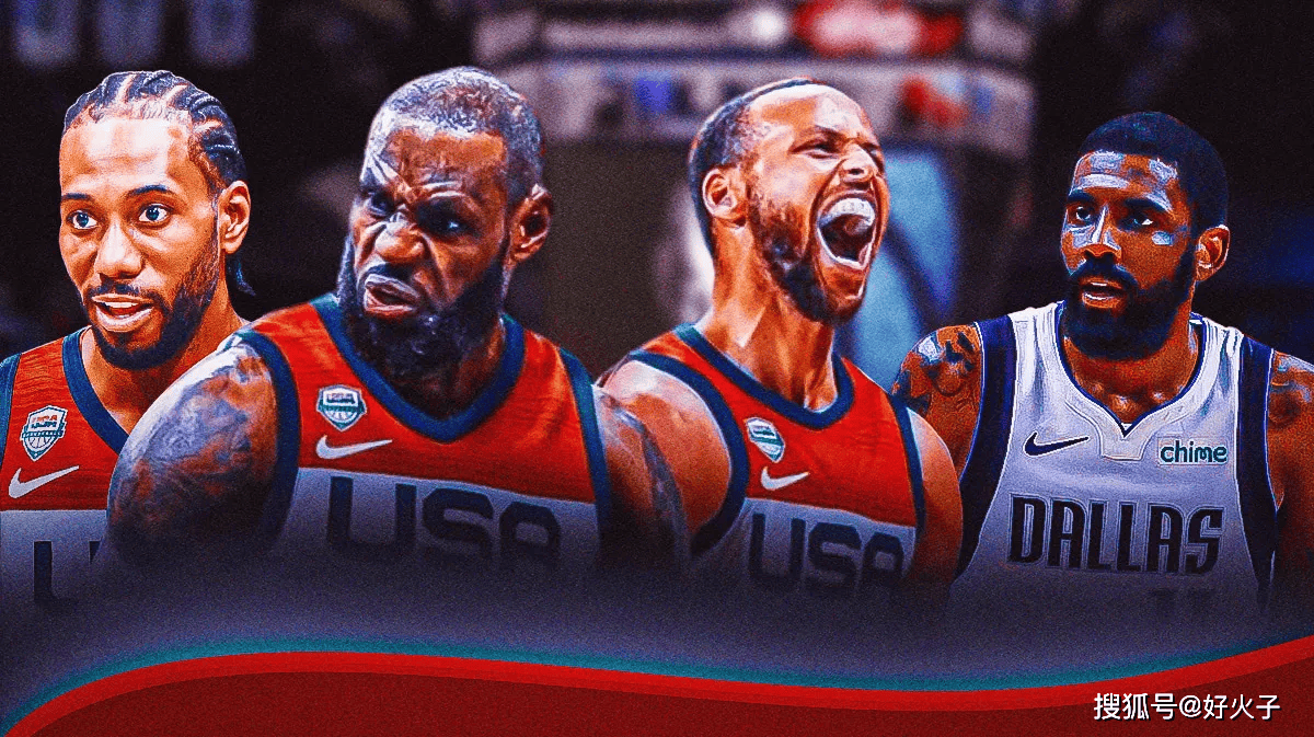 关于魔术碾压美国男篮,欧文一己之力扛起全队的信息 关于魔术碾压美国男篮,欧文一己之力扛起全队的信息