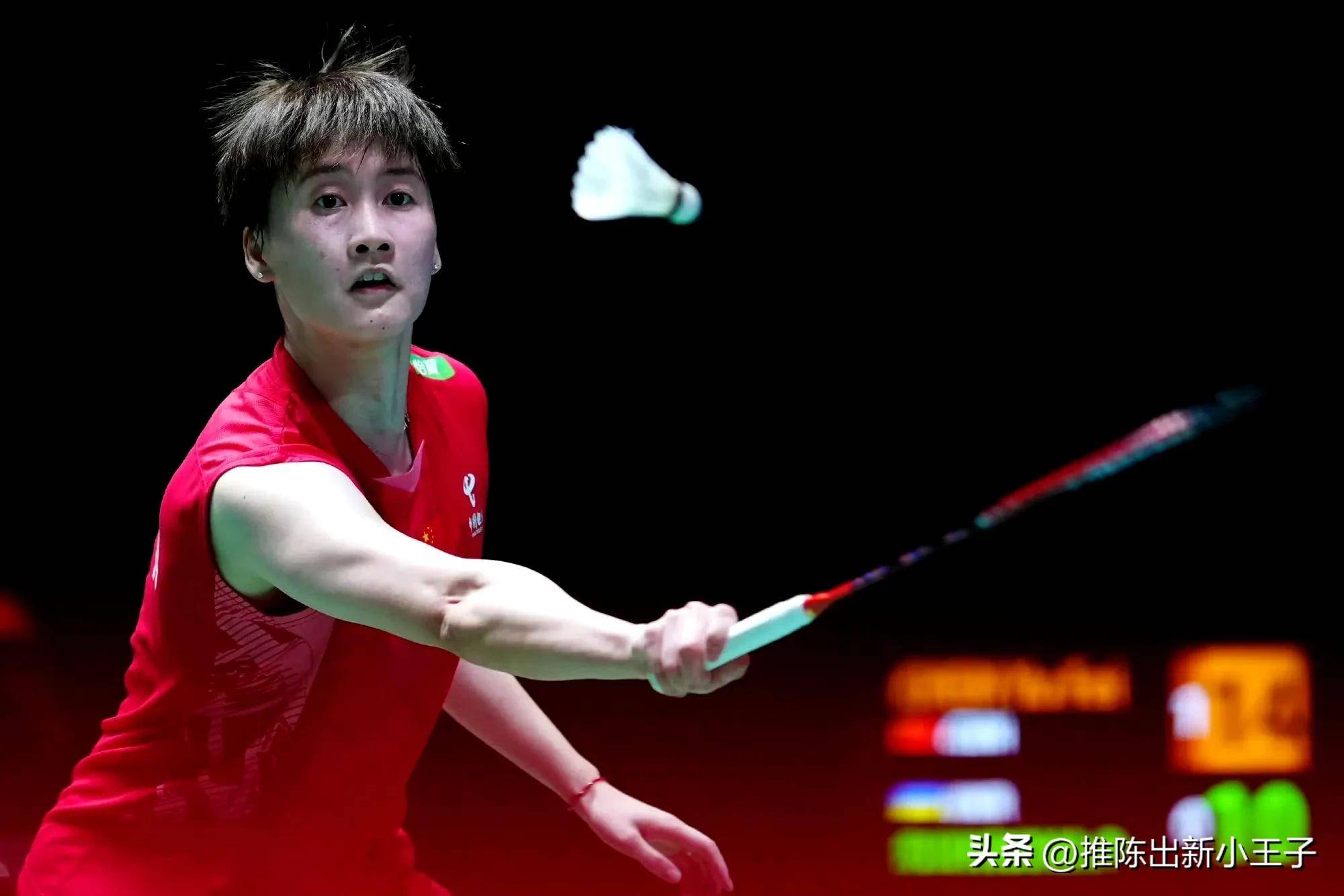 法国队轻取中国队，陈雨菲刷新纪录